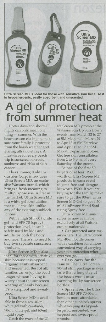 Ultra Screen MD Sunblock on The Philippine Star